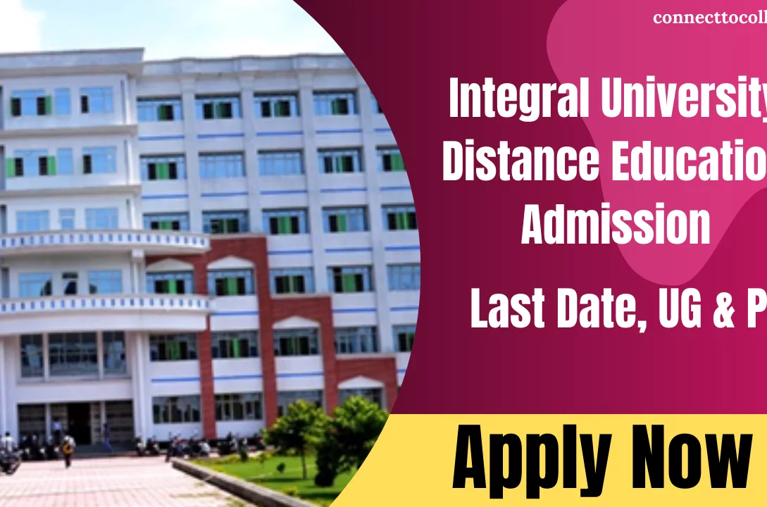 Integral University Distance Education