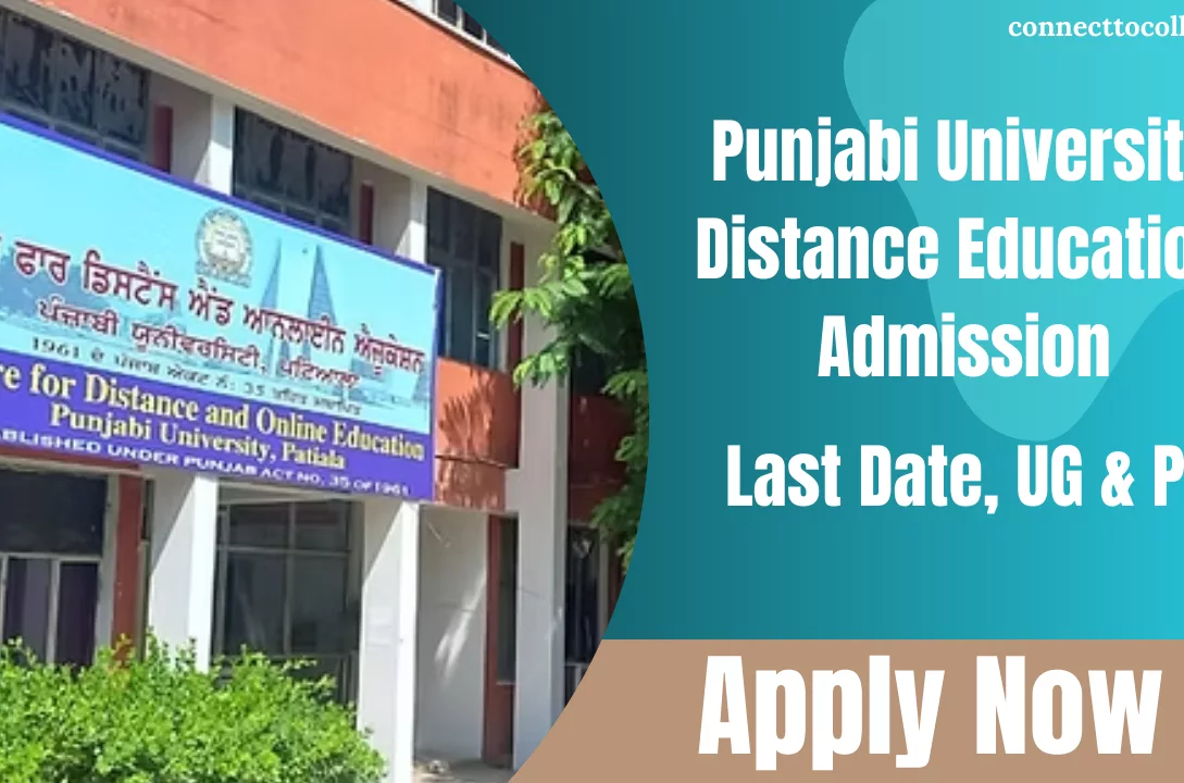 Punjabi University Distance Education