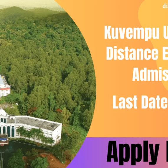 Kuvempu University Distance Education