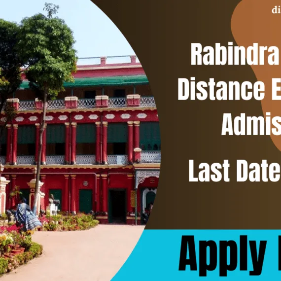 RBU Distance Education