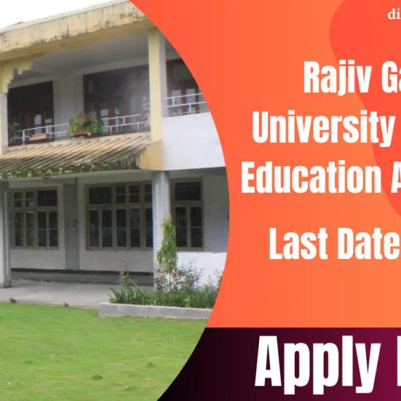 Rajiv Gandhi University Distance Education