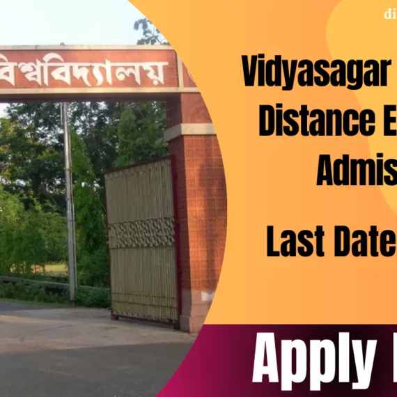 Vidyasagar University Distance Education