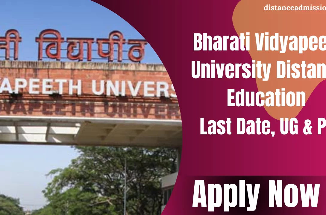 Bharati Vidyapeeth University Distance Education