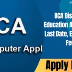 BCA Distance Education