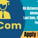 MCom Distance Education