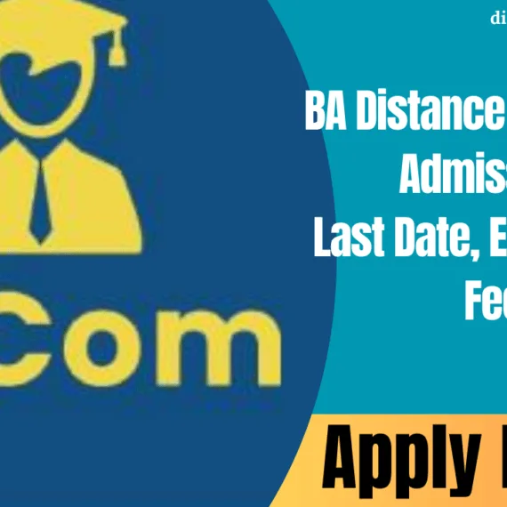 MCom Distance Education