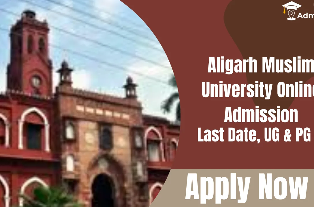 Aligarh Muslim University Online