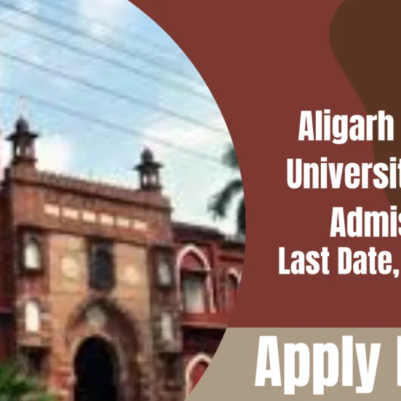 Aligarh Muslim University Online
