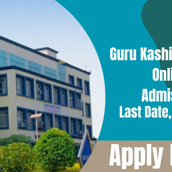 Andhra University Online