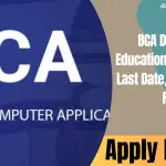 BCA Distance Education