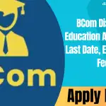 BCom Distance Education