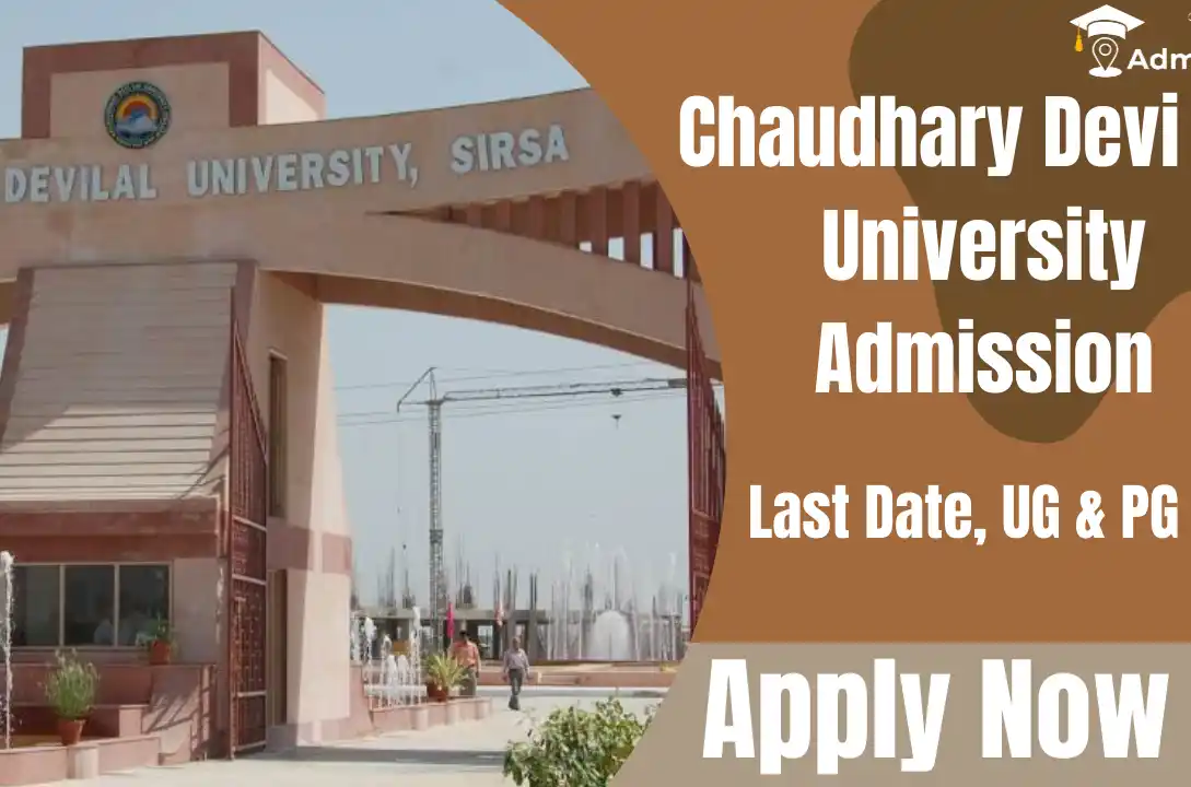 Chaudhary Devi Lal University Distance Education