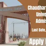 Chaudhary Devi Lal University Distance Education