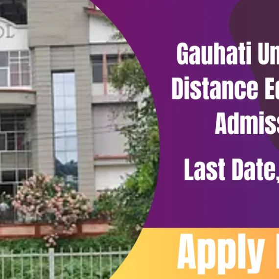 Gauhati University Centre of Distance Education