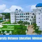 Integral University Distance Education