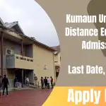 Kumaun University Distance Education