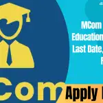 MCom Distance Education