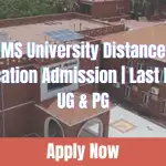 MS University Distance Education Admission