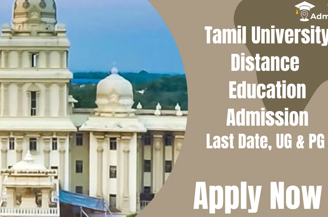 Tamil University Distance Education