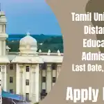 Tamil University Distance Education
