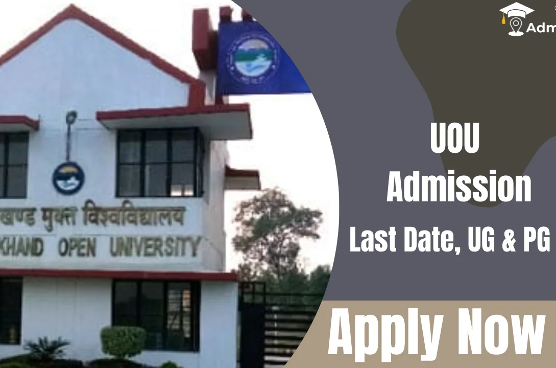 UOU Admission