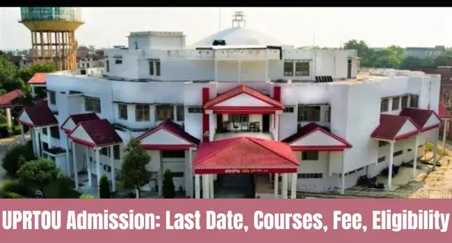 UPRTOU Admission