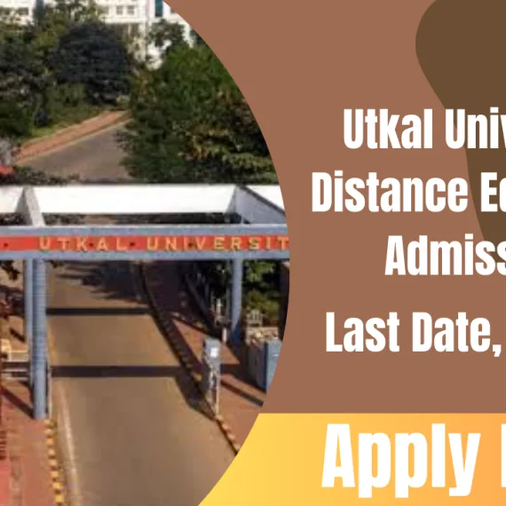Utkal University Distance Education