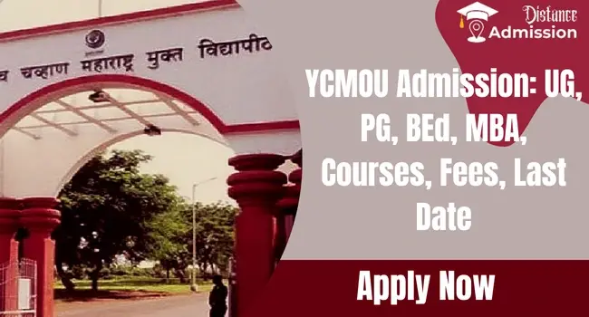 YCMOU Admission